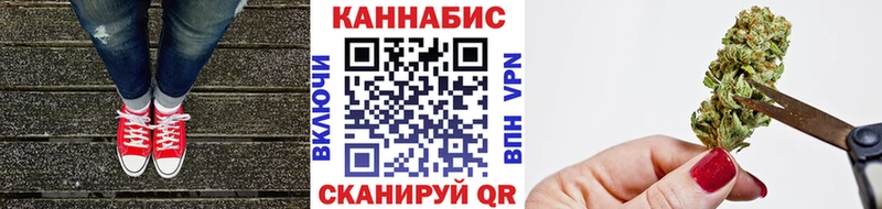 Купить Альфа ПВП  Мефедрон  КОКАИН  Ува