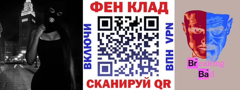 Купить  Ува  АМФЕТАМИН 97% 