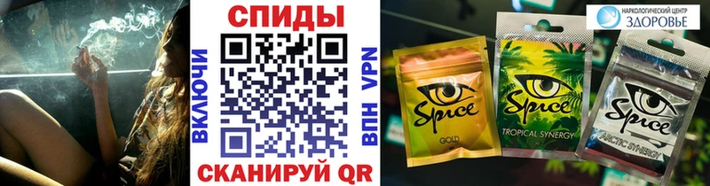 БУТИРАТ 1.4BDO  Купить закладки  Ува 