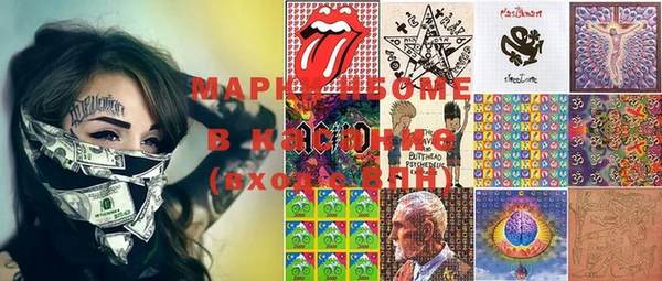 героин Новокубанск