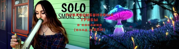 героин Новозыбков