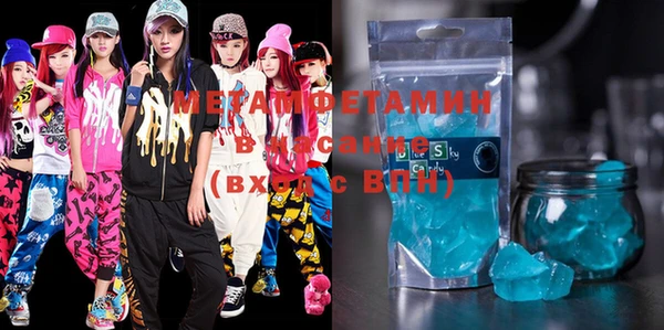 МДПВ Новодвинск