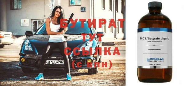 МДПВ Новодвинск