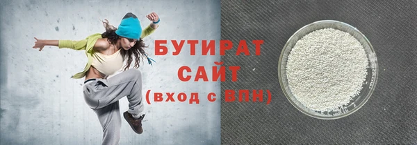 героин Новокубанск