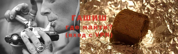 МДПВ Новодвинск